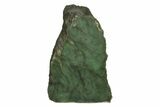 Tall, Polished Jade (Nephrite) Section - British Columbia #200454-1